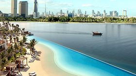 Park Hyatt Dubai Дубай